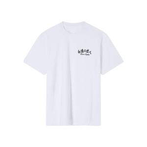 i035008-267-t-shirt-edwin-forever-lover-bianco