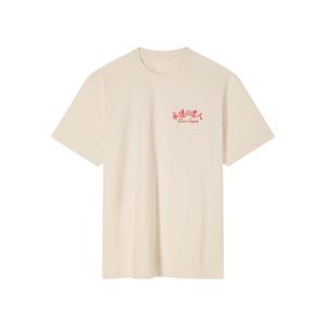 i035008-whw67-t-shirt-edwin-forever-lover-whisper-white