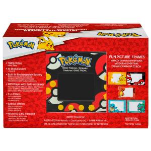 product/k/i/kids-licensing_8435507869225_noir-jaune_5.jpg