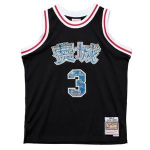 smjydl19103-p76blck00aiv-maglia-nba-philadelphia-76ers-allen-iverson-swingman-lunar-new-year-2000-01-nero
