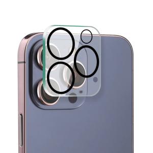 dac-214-protezione-per-obiettivo-platyne-iphone-14-pro-max-nero-tu