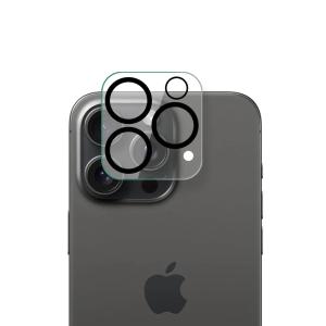dac-219-protezione-per-obiettivo-platyne-iphone-15-pro-max-trasparente-tu