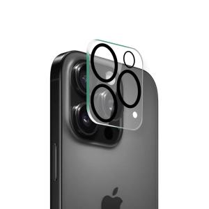 dac-223-protezione-per-obiettivo-platyne-iphone-16promax-nero-tu