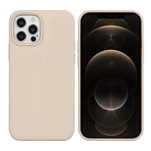 dcoq-214-custodia-rigida-in-silicone-per-smartphone-platyne-iphone-12-pro-max-oppure-tu